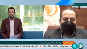 استفاده تاکسیرانی از مدل اسنپ و تپسی: نرخ تاکسی در تهران شناور می‌شود
