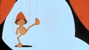 اجرای در سایه درخت زیتون برگرفته از کارتون ماجراهای پینوکیو