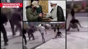 تقدیر از عامل بازداشت ضارب 3 روحانی