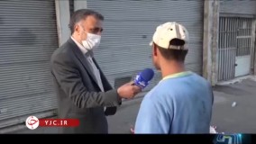 اعلام قیمت شیشه و تریاک در گزارش ۲۰:۳۰ !