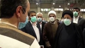 آقای رئیسی! به درد مردم اینگونه توجه می‌کنی؟