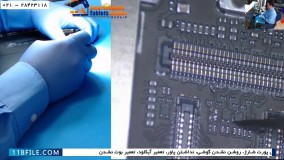 تعمیر آیپد ایر-آموزش تخصصی تعمیرات آیپد ایر-تعمیر نداشتن تصویر