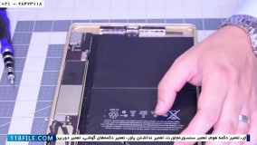 تعمیر آیپد ایر 02128423118-آموزش تعمیر تاچ اسکرین-تعویض اسپیکر
