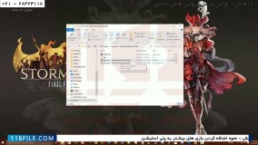 تعمیر پلی استیشن1- ps1 آموزش تعمیر-تعمیر PSPCo_PS_9