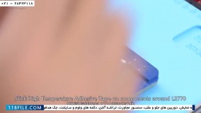 تعمیر گوشی آیفون -آموزش تعمیر موبایل اپل - تعمیر بورد لاجیک