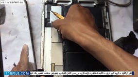 تعمیر آیپد ایر-آموزش طریقه باز کردن قطعات آیپد ایر -بازسازی گوشی