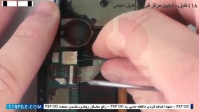 تعمیر پلی استیشن قابل حمل-نحوه تعمیر پی اس پی 3000