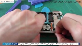تعمیر پلی استیشن قابل حمل-نحوه تعویض صفحه نمایش پی اس پی گو