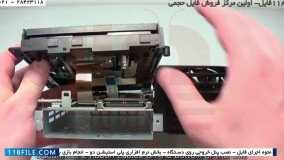 تعمیر پلی استیشن 2-  تعویض قطعه لیزر-نحوه بازکردن قطعات پلی استیشن