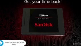 با اس اس دی اینترنال سن دیسک Ultra II از دنیا عقب نمون!