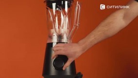 مخلوط کن بوش مدل MMB6141B