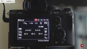 آموزش تخصصی فیلمبرداری عروسی-تنظیم کردن اولیه دوربین Sony