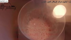 آموزش ساخت صابون فانتزی-آموزش تصویری صابون سازی-نحوه صابون سازی-صابون طرح قلب