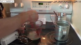 ساخت صابون-اصول ساخت صابون-ساخت صابون ژله ای صورتی رنگارنگ