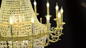 لوستر پذیرایی جدید پارس لوستر فراهانی 16شاخه