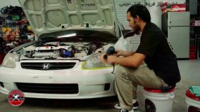 آموزش صفرشویی خودرو - آموزش صفرشویی درخانه-نحوه تمیز کردن چراغهای جلو