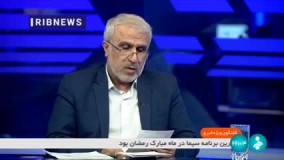 همه محصولات قدیم به قیمت جدید فروخته می شوند !