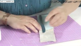 دوخت سرویس آشپزخانه-آموزش حرفه ای دوخت سرویس آشپزخانه-کاور قاشق و چنگال