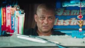 سریال کمدی نیسان آبی قسمت ۱۰