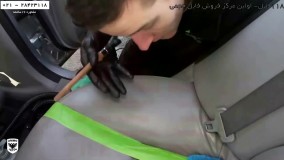 صفرشویی خودرو - آموزش شستشوی سقف ماشین-ترمیم و محافظت از روکش چرمی