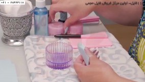 آموزش آسان کاشت ناخن - آموزش ساخت فرمر