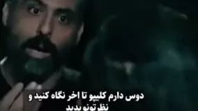 خواننده‌ای که آریا عظیمی‌ نژاد قبولش نداشت ، ترکاند !