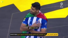 طارمی با پرچم ایران در جشن قهرمانی پورتو