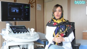 عکس رنگی رحم