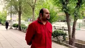 پروژه عادی سازی گرانی ها