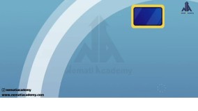 مزایا رقابت