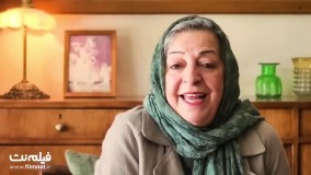 مرضیه برومند و شهرک کلیله و دمنه