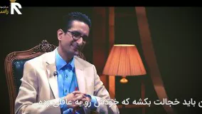 آدم نرمال به جایی نمیرسه، دیوانه باید باشی دیوانه (لوریس)