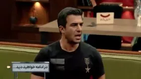 دانلود فصل ششم جوکر قسمت 4