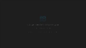 اکستنشن مو- آموزش اکستنشن مو-نصب اکستنشن کلیپسی به همراه بافت