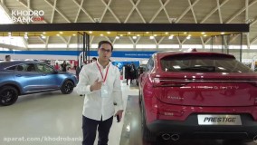 قوی‌ ترین و لوکس‌ ترین شاسی‌ بلند ایران معرفی شد