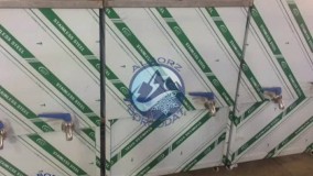 شیر سرد کن البرز برودت