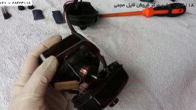 تعمیر چرخ خیاطی-آموزش تعمیر پدال چرخ خیاطی-تعمیر کاپاسیتور موتور