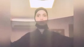 این منم ، زنی در حال حذف شدن !