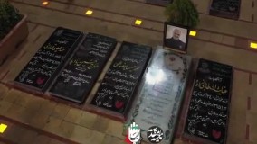 کلیپ پربازدید کاربران ایرانی در شبکه‌های اجتماعی