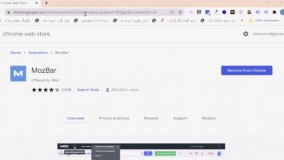 آنالیز رقبا در 10 ثانیه