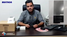 تست برد سیستم بیم دتکتور اعلام حریق به چه صورت می باشد؟ - شرکت لیدوما