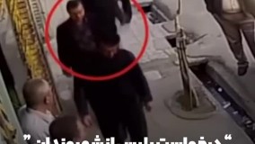 این دو قاتل خطرناک را شناسایی کنید