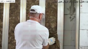 اجرای سقف کاذب کناف-نورمخفی-نصب پوشش کناف عایق حرارت-( پارت اول )