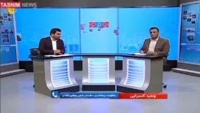 هشدارهایی که برای ساختمان متروپل داده شده بود