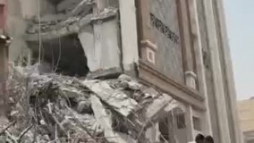 ریزش ناگهانی ساختمان ۱۰ طبقه متروپل در آبادان