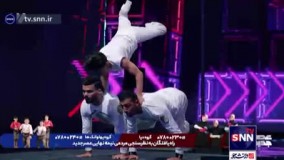 اجرای گروه «دست خدا» همه را انگشت به دهان کرد
