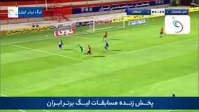 صفر استقلال در رفسنجان دست نخورده ماند !