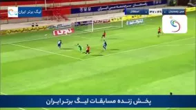 صفر استقلال در رفسنجان دست نخورده ماند !