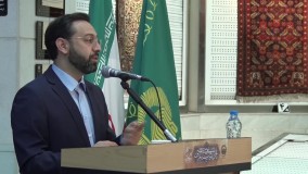 مراسم تجلیل از واقفان و پیشکسوتان موزه آستان قدس رضوی