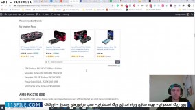 استخراج با کارت گرافیک-استخراج اتریوم با لپ تاپ-ریگ استخراج شش تایی